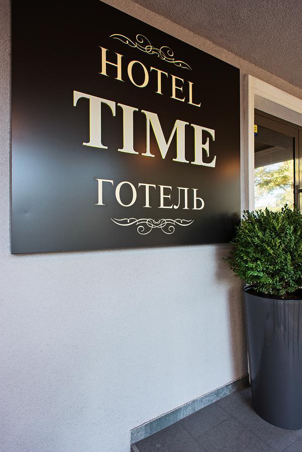 Time Hotel เคียฟ ภายนอก รูปภาพ